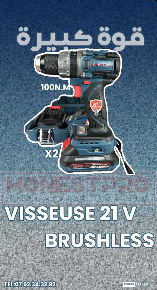 VISSEUSE 21 V GENERATION 2 DOUBLE BATTERIE HONEST PRO - 🛠شركة تولز سطور لبيع جميع المعدات الحرفية و الإحترافية🛠  #